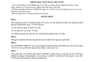 Quyết định 57/QĐ-NH1  lãi suất huy động vốn và cho vay bảo đảm giá trị