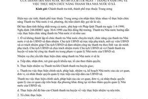 Công văn 148-TCCB-TTr thực hiện chức năng thanh tra Nhà nước ở xã