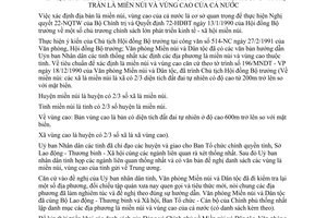 Tờ trình 98/MNDT ban hành danh sách đơn vị hành chính xã, phường và thị trấn miền núi vùng cao