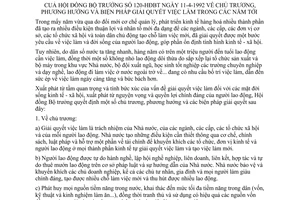 Nghị quyết 120-HĐBTchủ trương, phương hướng và biện pháp giải quyết việc làm trong các năm tới