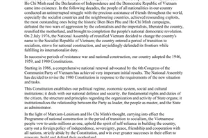 1992 Constitution of the Socialist Republic of Vietnam