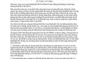 Chỉ thị 17/CT-UB kế hoạch hoạt động kỷ niệm ngày thương binh liệt sĩ lần thứ 45 27/7/1947- 27/7/1992