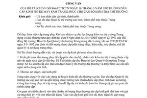 Công văn 866-TC/TCT hướng dẫn cấp kinh phí để may sắm trang phục cho cán bộ kiểm tra thị trường