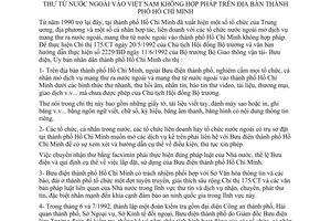 Chỉ thị 27/CT-UB nghiêm cấm tổ chức dịch vụ mang thư ra nước ngoài mang thư nước ngoài vào Việt Nam không hợp pháp địa bàn thành phố Hồ Chí Minh