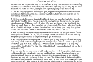 Chỉ thị 23/CT-UB tăng cường biện pháp quản lý bảo vệ rừng chặn đứng nạn phá rừng