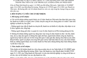 Thông tư 5-TT-BNV hướng dẫn bổ nhiệm thanh tra viên các cấp ực lượng công an nhân dân