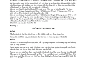 Pháp lệnh Thuế Nhà, Đất 1992 69-LCT/HĐNN8