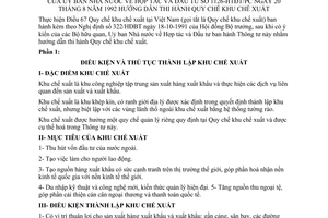 Thông tư 1126-HTĐT/PC hướng dẫn Quy chế khu chế xuất