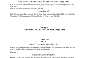 Lệnh công bố luật tổ chức viện kiểm sát nhân dân 03-LCTN