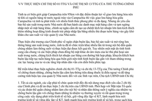 Chỉ thị 32/CT.UB 1992 thực hiện 01/TTg và 13/TTg An Giang