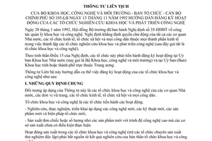 Thông tư liên tịch 195-LB hướng dẫn hoạt động tổ chức nghiên cứu khoa học phát triển công nghệ