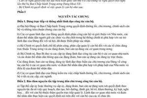 Quyết định 44-QĐ/TW quản lý cán bộ