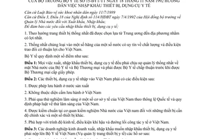 Thông tư 15-BYT/TT hướng dẫn nhập khẩu thiết bị, dụng cụ y tế