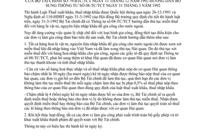 Thông tư 79-BTC/TCT hướng dẫn thủ tục miễn thuế vật tư, nguyên liệu nhập khẩu gia công cho nước ngoài bổ sung Thông tư 08-TC/TCT