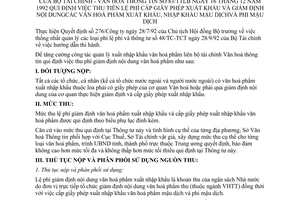 Thông tư liên tịch 83/TTLB quy định thu tiền lệ phí cấp giấy phép xuất nhập khẩu giám định nội dung văn hoá phẩm xuất nhập khẩu mậu dịch phí mậu dịch