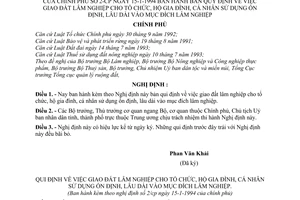 Nghị định 2-CP bản Quy định về việc giao đất lâm nghiệp cho tổ chức, hộ gia đình, cá nhân sử dụng ổn định, lâu dài vào mục đích lâm nghiệp