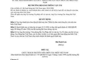 Quyết định 174/QĐ-PCVT  Điều lệ chức trách thuyền viên trên tàu biển Việt Nam