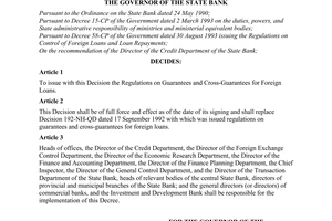 Decision No. 23-QD/NH14 of February 21, 1994, on guarantees and cross guarantees for foreign loans.