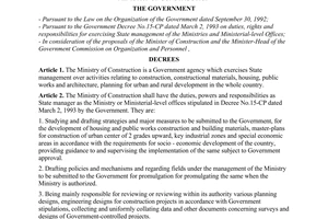 Decree No.15-CP of Government, on the functions, duties, powers and organization structure of the Ministry of Construction,