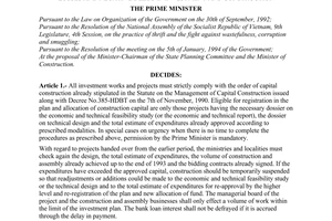Decision No.92-TTg of the Prime Minister, on strengthening management and the fight against wastefulness, losses and negative deeds in investment and construction.