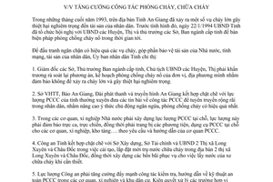 Chỉ thị 06/CT-UB 1994 tăng cường phòng cháy chữa cháy An Giang