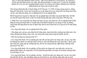 Thông tư liên bộ 02/TTLB kế hoạch hoá quản lý vốn sự nghiệp kinh tế sự nghiệp khác đầu tư công trình xây dựng mới cải tạo, sửa chữa lớn