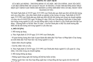 Thông tư liên Bộ 10/LB-TT hướng dẫn quy định tạm thời chế độ tiền lương mới cán bộ, nhân viên ngành Cơ yếu