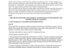Circular No. 04-TM/XNK, on governing import and export activities in 1994, promulgated by The Ministry of Trade to guide the implementation of Decision No. 78-ttg, issued on february 28, 1994, by the Prime Minister.