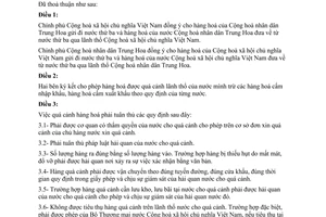 Hiệp định quá cảnh hàng hóa giữa Việt Nam Cộng hóa nhân dân Trung Hoa 1994