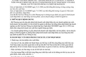 Thông tư liên bộ 26 TT/LB quy định quản lý kinh doanh xuất nhập khẩu văn hoá phẩm vật tư chuyên dùng thiết bị ngành in