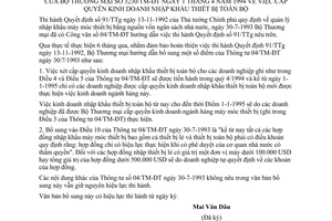 Công văn 3230/TM-ĐT cấp quyền kinh doanh nhập khẩu thiết bị toàn bộ