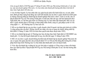 Công văn 1848/UB-CN triển khai đợt II thực hiện Nghị định 388/HĐBT