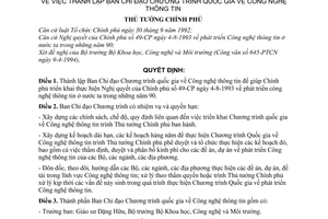 Quyết định 212 -TTG thành lập Ban Chỉ đạo Chương trình quốc gia về công nghệ thông tin