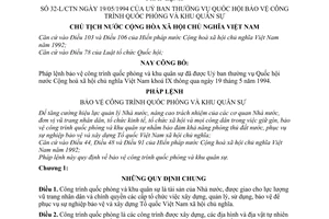 Pháp lệnh bảo vệ công trình quốc phòng khu quân sự 1994 32-L/CTN