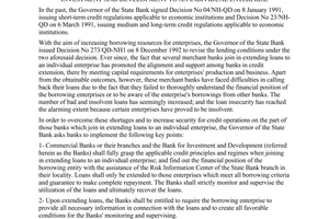 Directive No. 05/CT-NH14 of June 18, 1994, on loans extended by several commercial banks and the bank for investment and development to an individual enterprise.