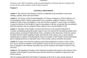 Law No. 35-L/CTN of June 21, 1994, on election of the members of the People's Council.