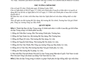 Quyết định  347-TTg  thành lập Ban Chỉ đạo Trung ương về chính sách nhà ở và đất ở