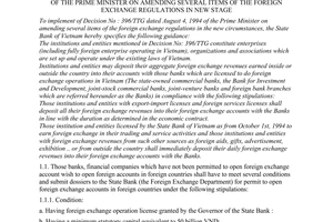 Circular No. 12/TT-NH7 of August 04, 1994, guiding the implementation of Decision No.396/TTg  dated August 4, 1994 of The Prime Minister on  amending several items of the foreign exchange  regulations in new stage.
