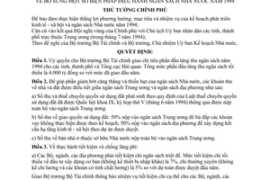 Quyết định  398-TTg  bổ sung một số biện pháp điều hành Ngân sách Nhà nước năm 1994
