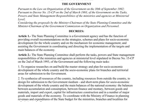 Decree no. 86-CP of august 12, 1994 on nthe functions, tasks, powers and organization of the state planning committee promulgated by the Government