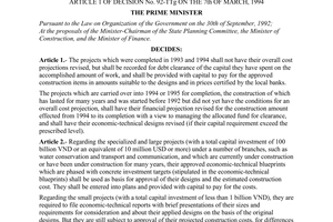Decision no. 467-TTg of August 29, 1994 setting a number of detailed provisions for the implementation of article 1 of decision no. 92-ttg on the 7th of march, 1994 promulgated by The prime minister of government