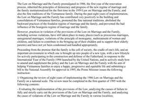 Instruction no. 482-TTg of September 08, 1994 on the review of eight years of implementing the law on marriage and the family promulgated by the Prime minister of government