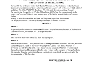 Decision No. 212/QD-NH1 1994 issuance of the bonds of commercial bank investment and development bank