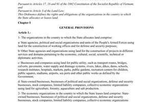 Ordinance No. 37-L/CTN of October 14, 1994, on the rights and obligations of the organizations in the country to which the state allocates or leases land.