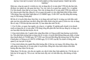 Chỉ thị 20/CT-UB 1994 cấp giấy sử dụng tần số vô tuyến điện nhập thiết bị viễn thông Bến Tre