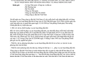 Công văn 5842/DK miễn thuế xuất nhập khẩu hàng hóa phục vụ hoạt động dầu khí