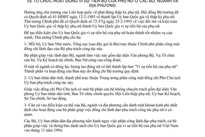 Chỉ thị 646-TTg tổ chức hoạt động vì sự tiến bộ phụ nữ  Bộ, ngành địa phương