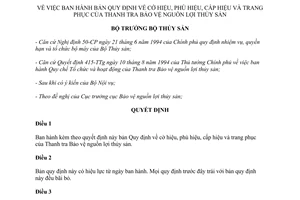 Quyết định 749/TS-QĐ 1994 cờ hiệu phù hiệu cấp hiệu trang phục Thanh tra Bảo vệ nguồn lợi thủy sản