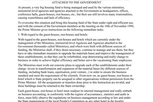 Instruction No.683-TTg of November 16, 1994 on the rearrangement of the housing fund currently managed and used by the Ministries, Ministerial-level Agencies and Agencies attached to the Government, promulgated by the Prime Minister of Government.