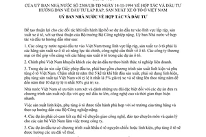 Công văn 2308/UB-TĐ hướng dẫn về đầu tư lắp ráp, sản xuất xe ô tô ở Việt nam